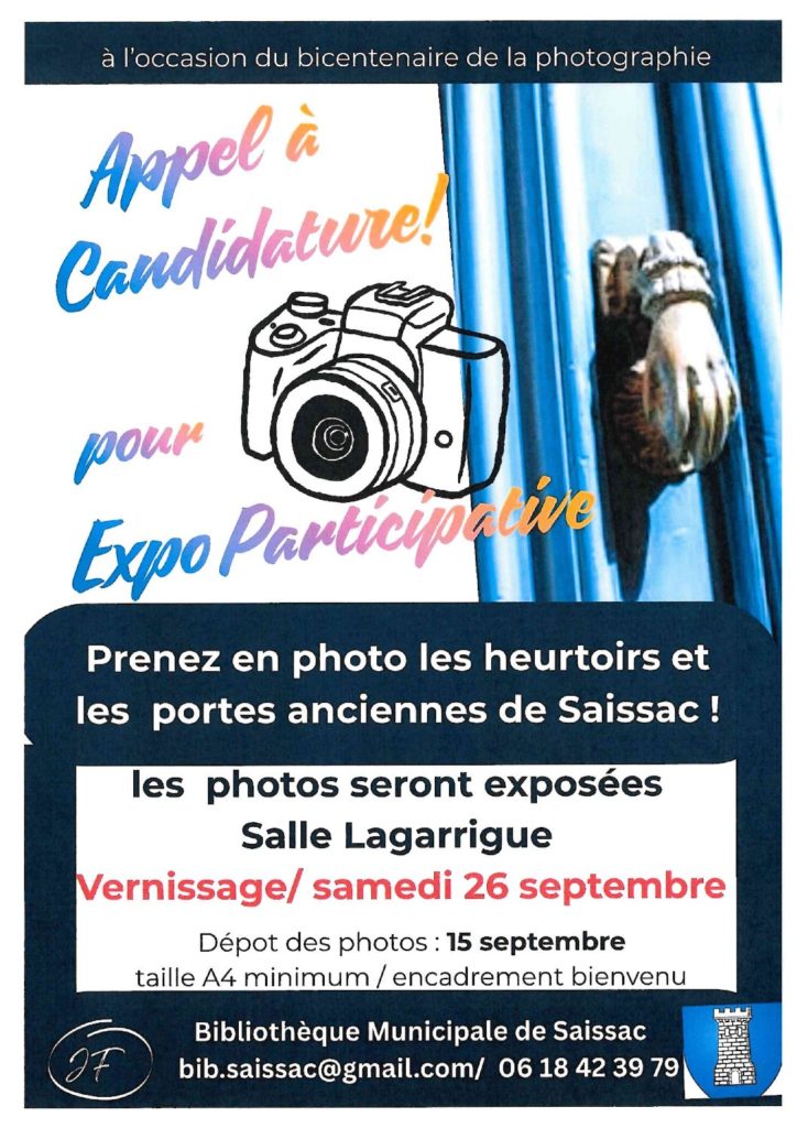 Appel à candidature