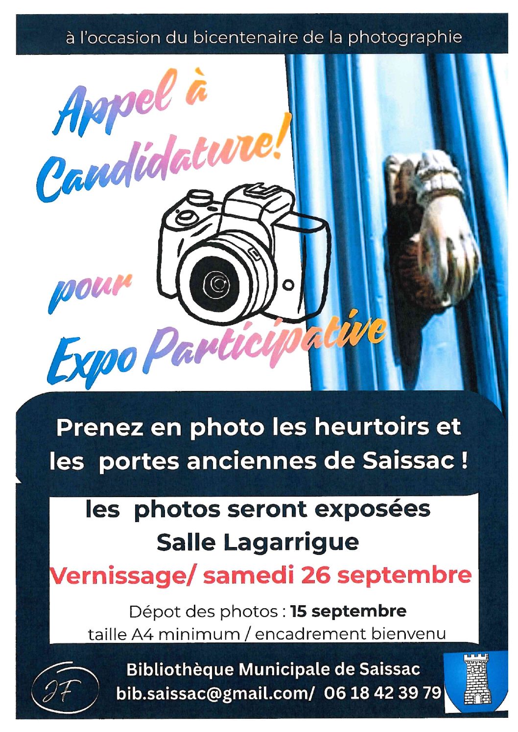 Appel à candidature